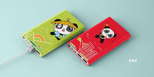 志愿四川 肉类文化产品的公益新篇章