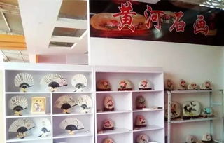 孟津县文化产品扮靓河洛文化大集