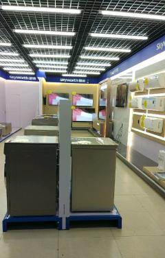 创维工厂直营店 一站式批发零售，预包装与散装食品的优选平台