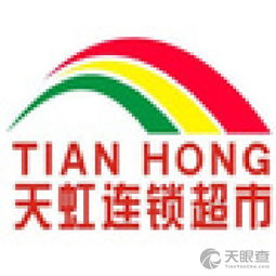 祁东县天虹超市 预包装食品与散装食品的完美融合