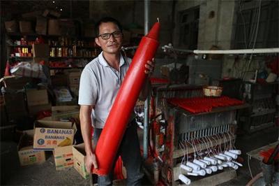 三明市残联子站预包装食品与散装食品服务简介